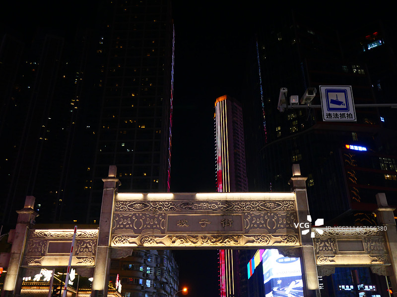 长沙坡子街图片素材