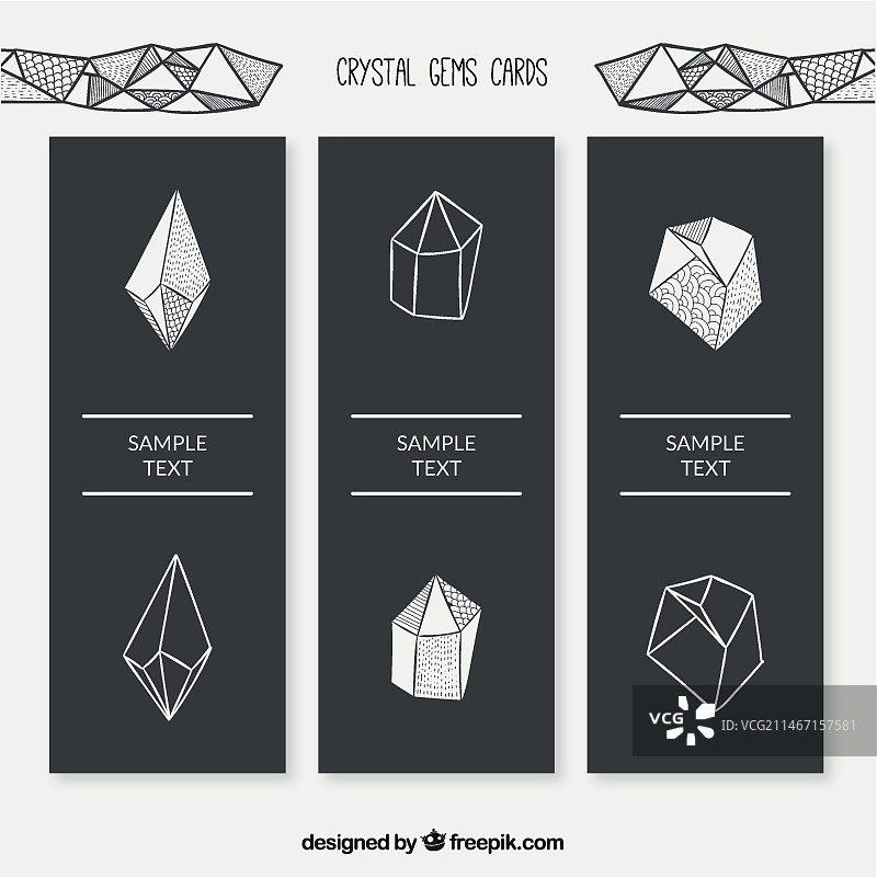 宝石卡片套装图片素材