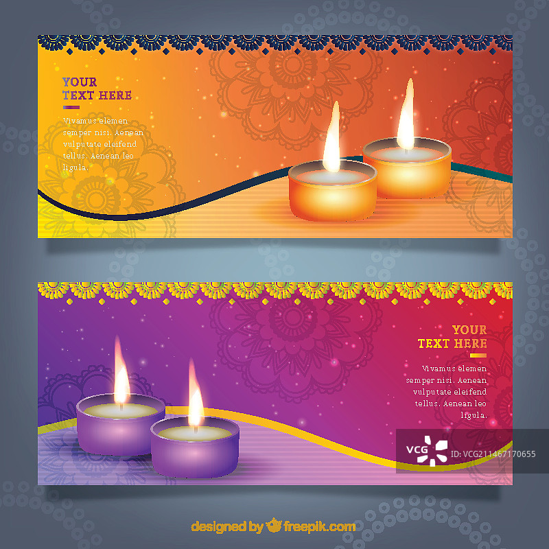 彩色排灯节banner图片素材