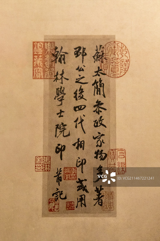 上海市博物馆中国历代书法馆：北宋 米芾 行书参政帖页—米芾，字元章，号海岳外史、襄阳漫士等图片素材