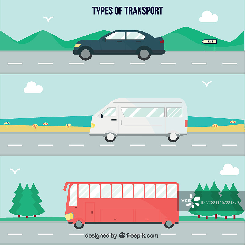 交通工具类型合集图片素材