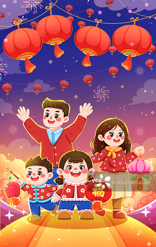 元宵节中秋节新年赏花灯竖图插画图片素材