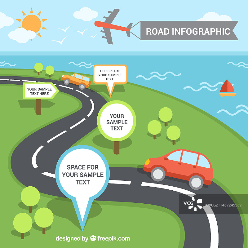 道路信息图图片素材