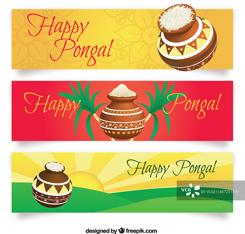 丰富多彩的蓬格尔节banner图片素材