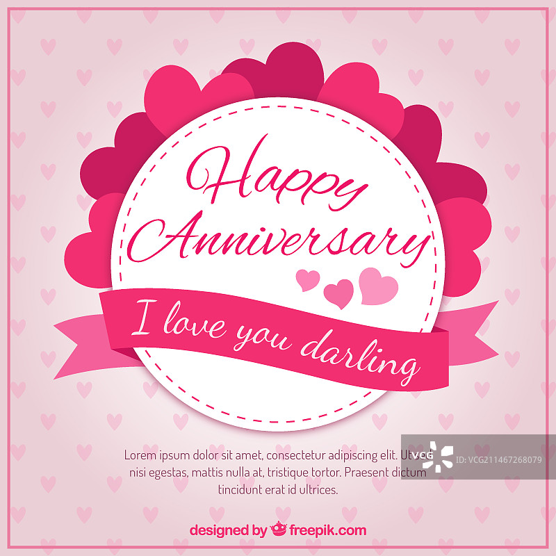 周年纪念爱心徽章图片素材