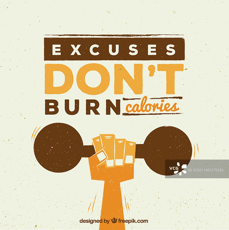 励志健身语录图片素材