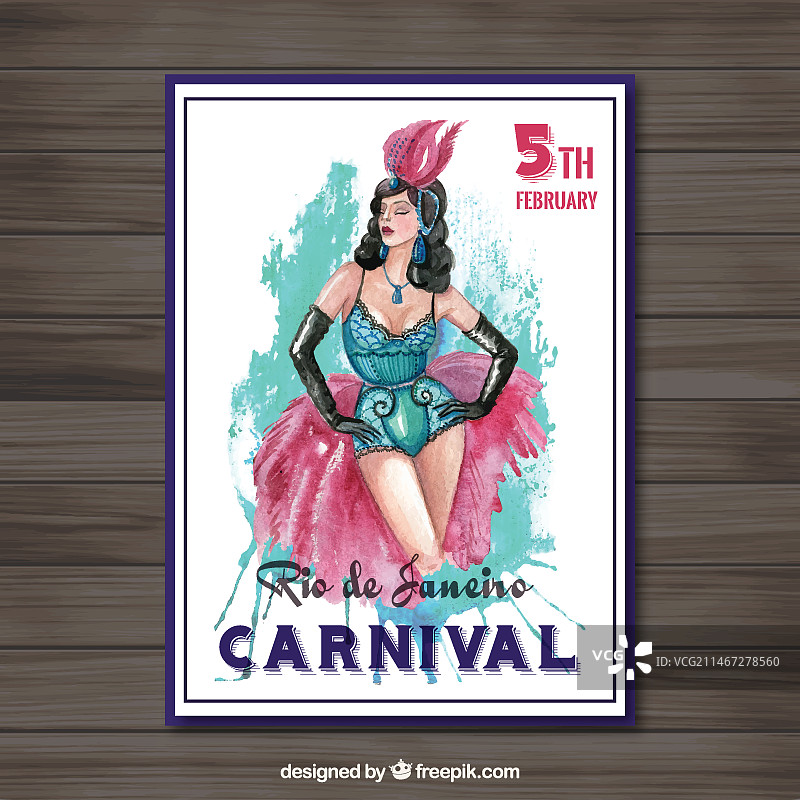 水彩里约热内卢狂欢节海报图片素材