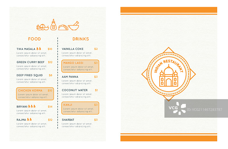 印度餐厅模板图片素材