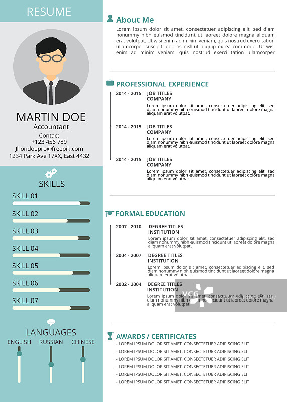 扁平风格专业简历图片素材