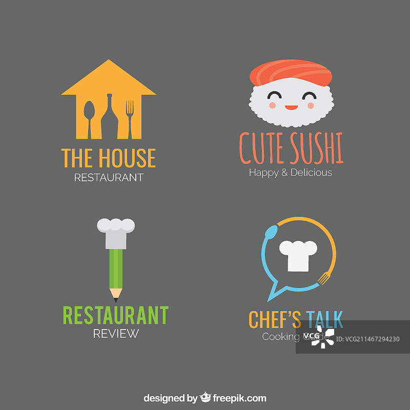 精美餐厅Logo模板图片素材