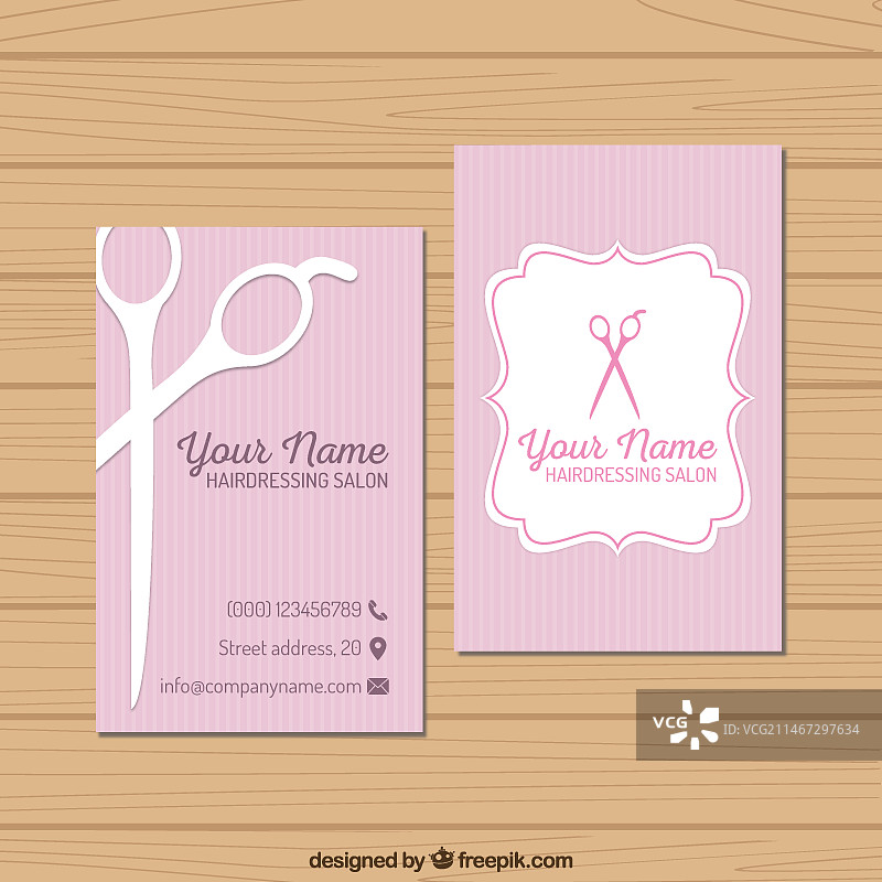 美发沙龙名片图片素材