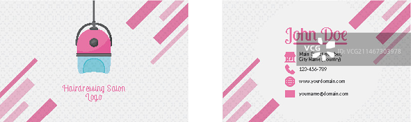 理发卡图片素材