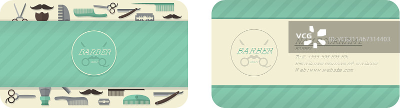 理发元素名片图片素材