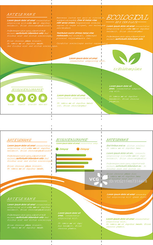 波浪生态三折页图片素材