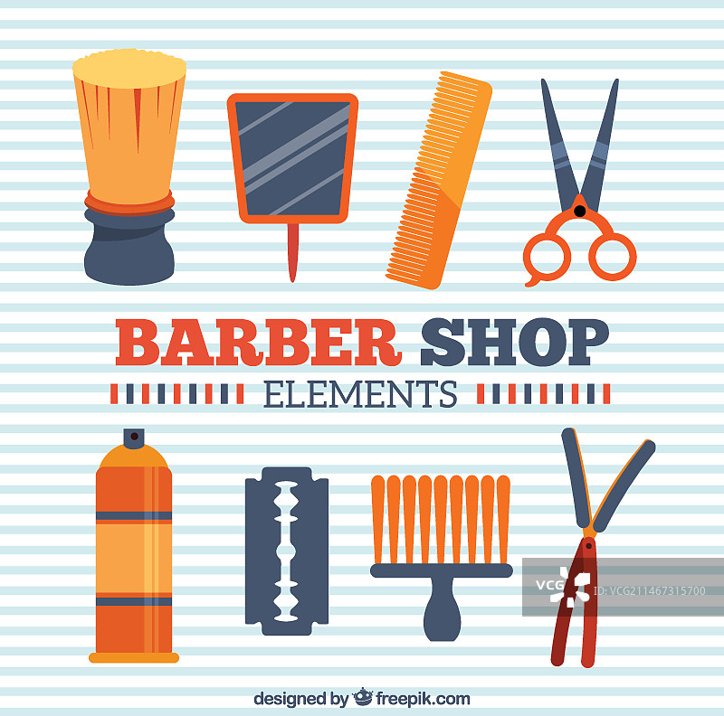 橙色理发店元素图片素材