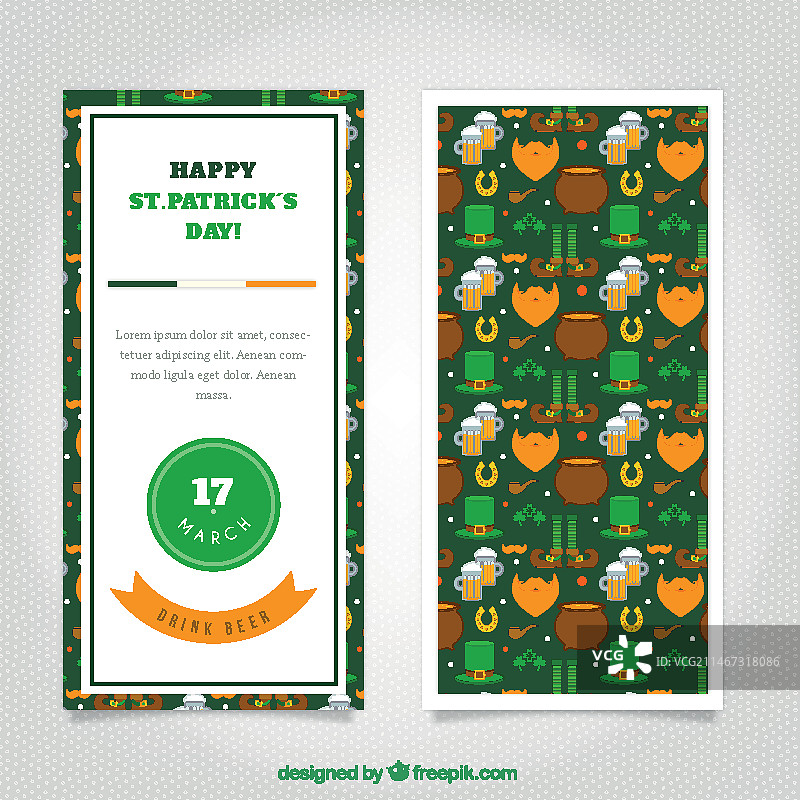 可爱的圣帕特里克节宣传单图片素材