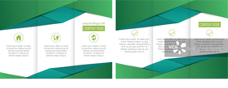 绿色几何三折页图片素材