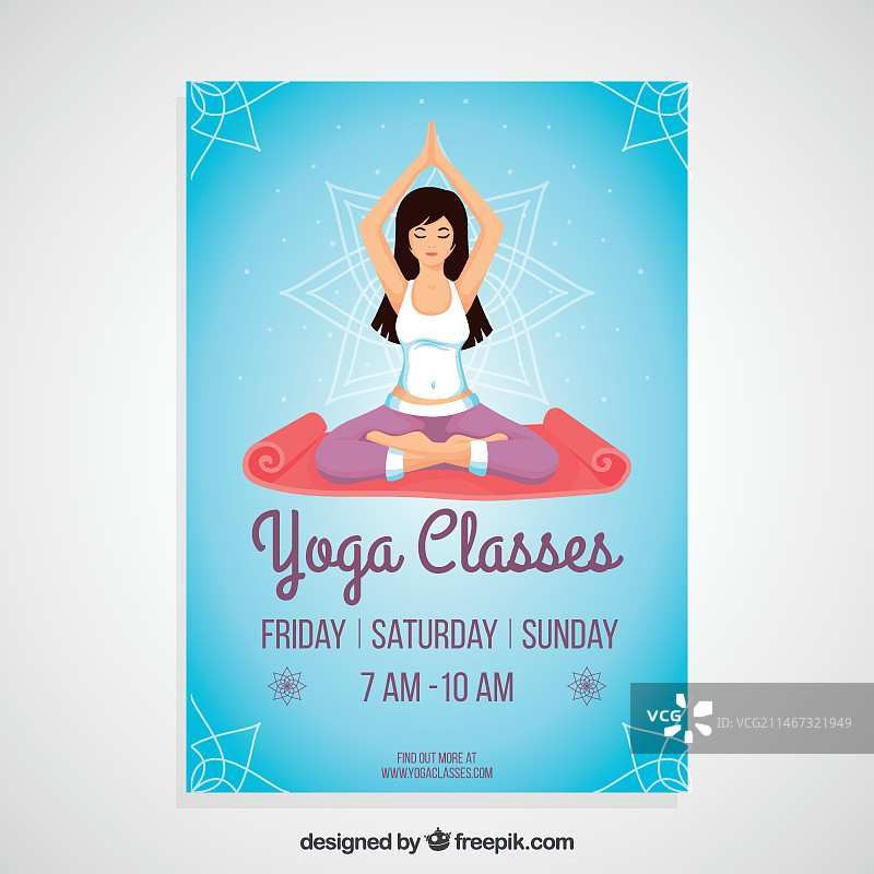 瑜伽课程海报图片素材