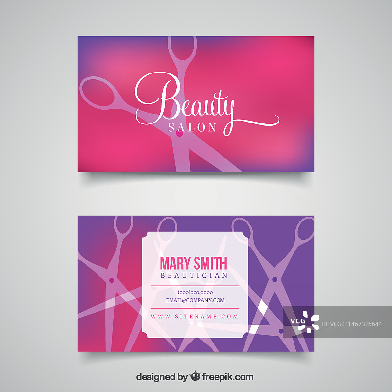 美容沙龙名片图片素材