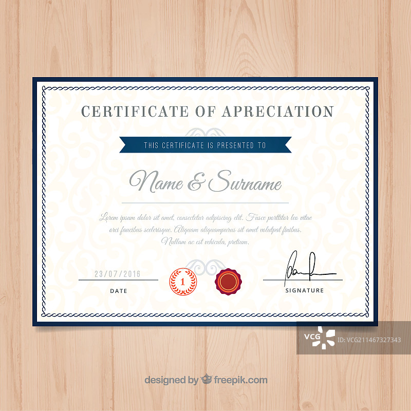 大学证书模板图片素材