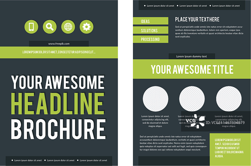 带有绿色细节的深色公司宣传册图片素材