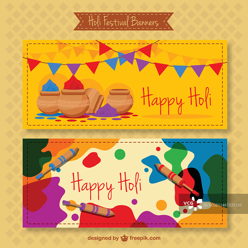 火箭洒红节banner花环图片素材