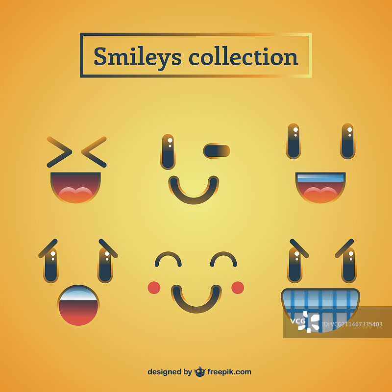 各种有趣的笑脸表情符号图片素材