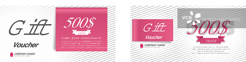 礼券模板图片素材