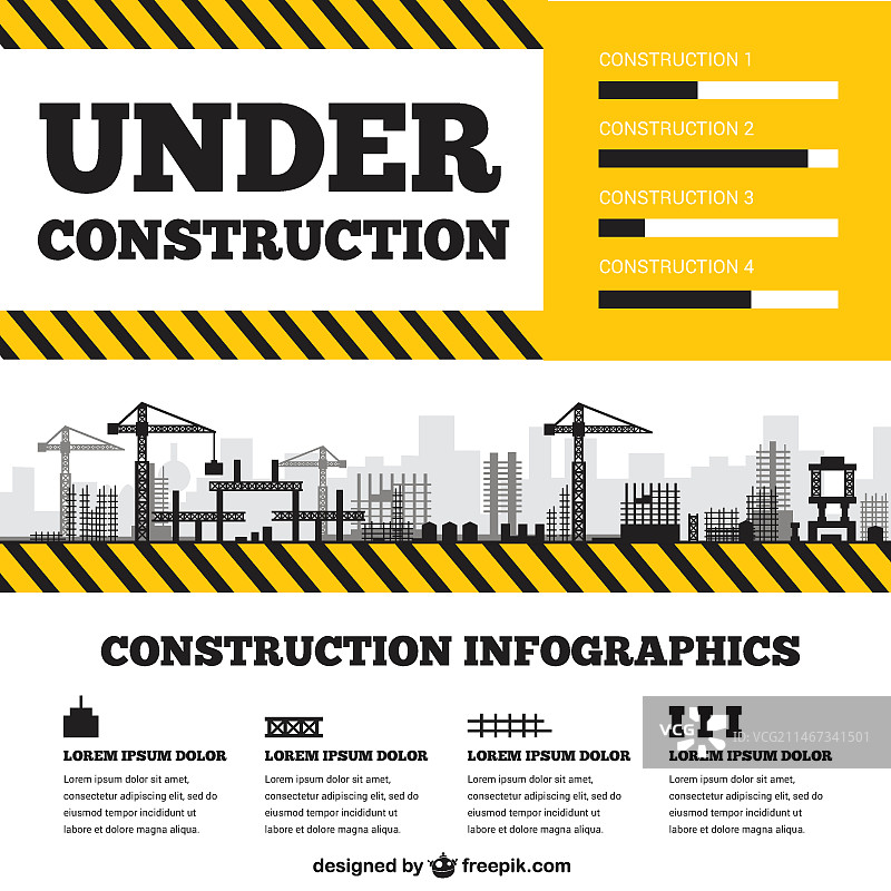 施工信息图图片素材