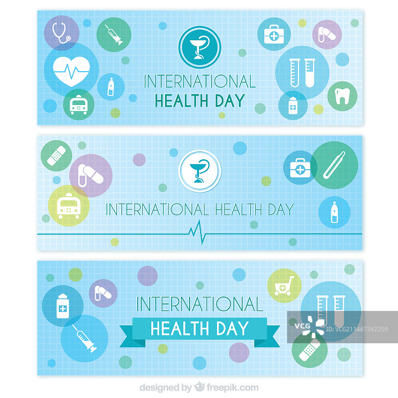 带有医疗图标的蓝色banner图片素材