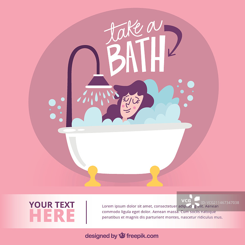 手绘沐浴插画图片素材