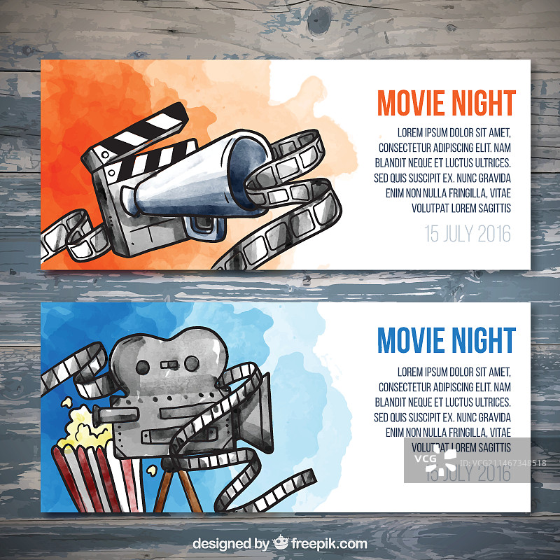 水彩电影票合集图片素材