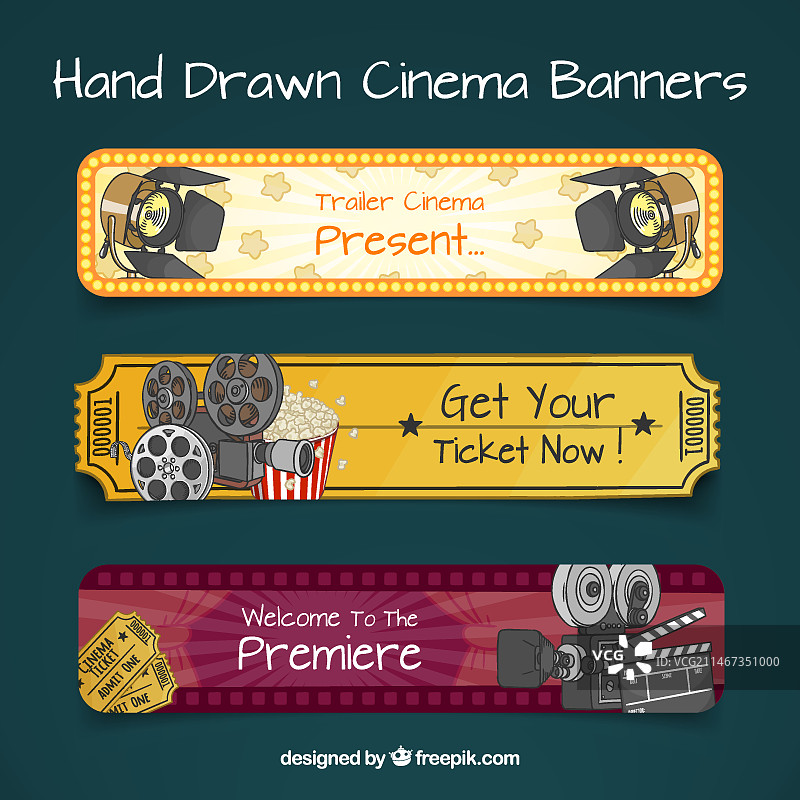 复古电影banner图片素材
