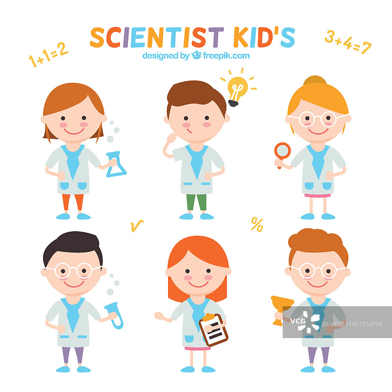 小科学家合集图片素材