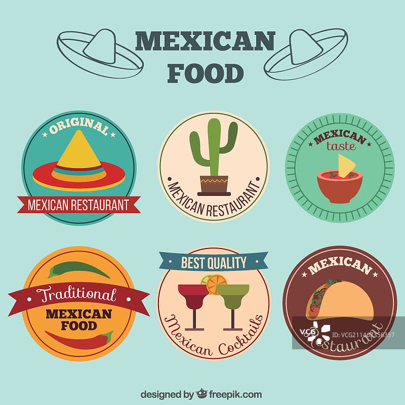 墨西哥美食贴纸合集图片素材
