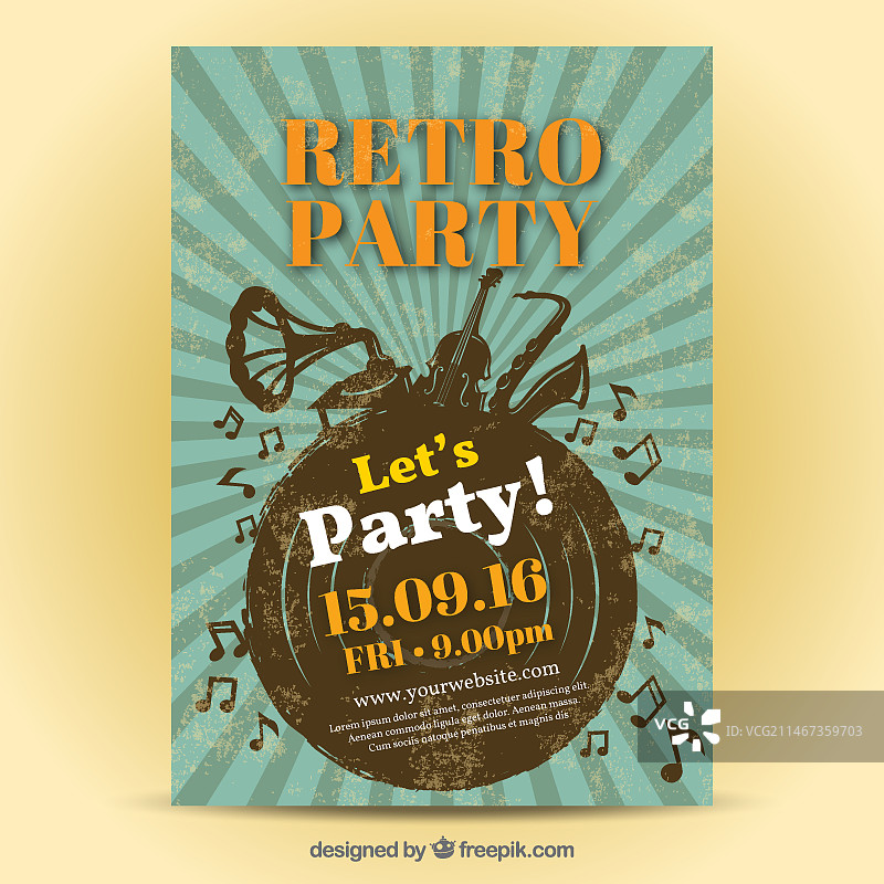 复古派对海报图片素材