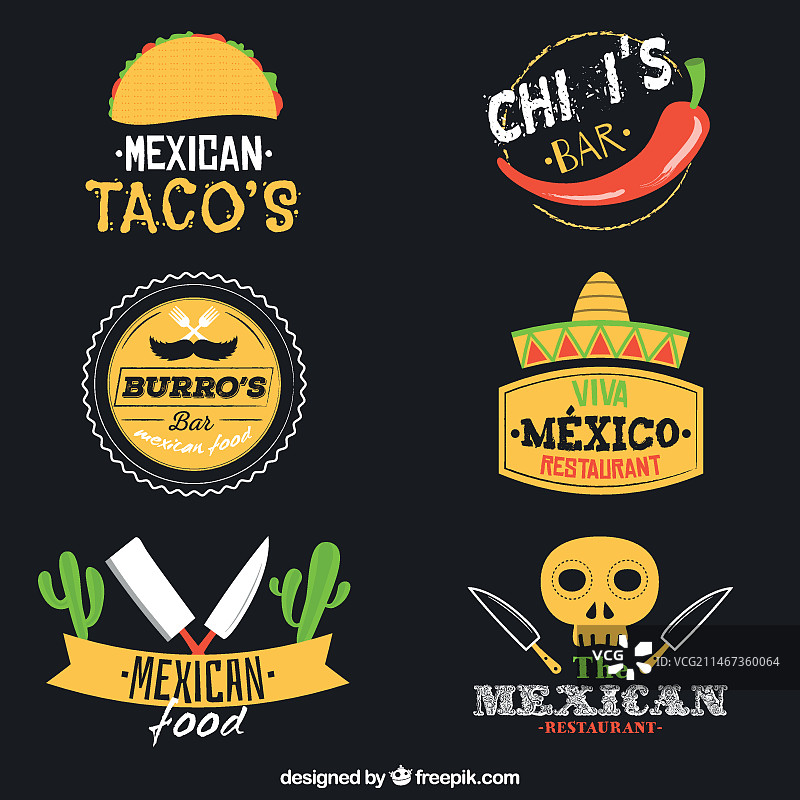 各种墨西哥美食标志图片素材