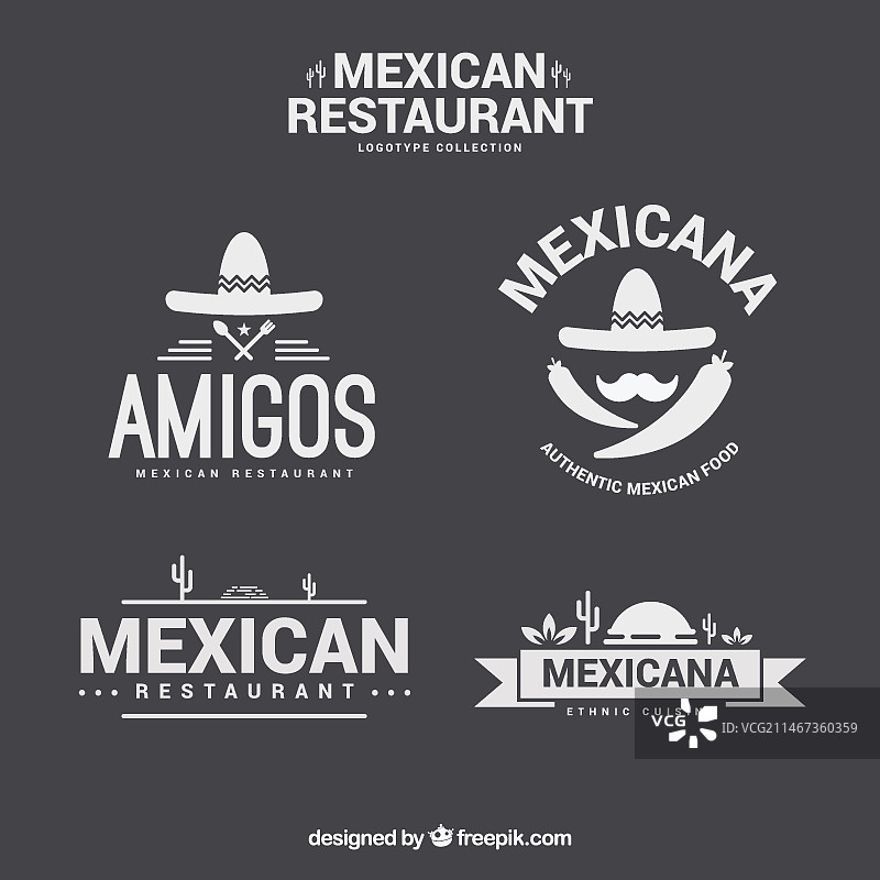 优雅的墨西哥餐厅Logo模板图片素材