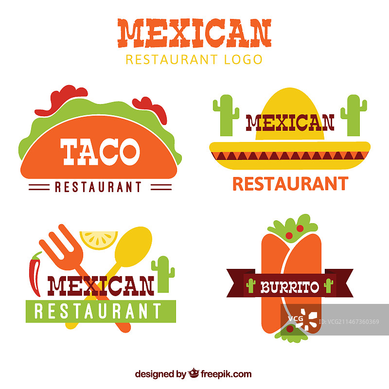 墨西哥美食扁平标志图片素材