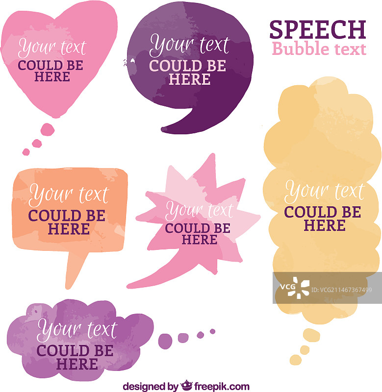 水彩对话气泡合集图片素材