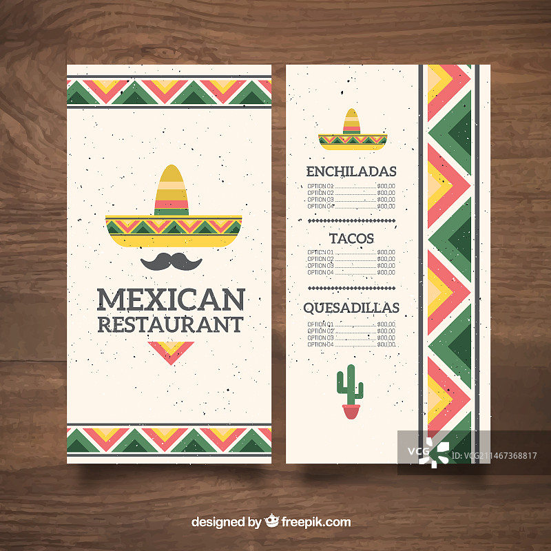 扁平墨西哥帽和胡子墨西哥食品菜单图片素材