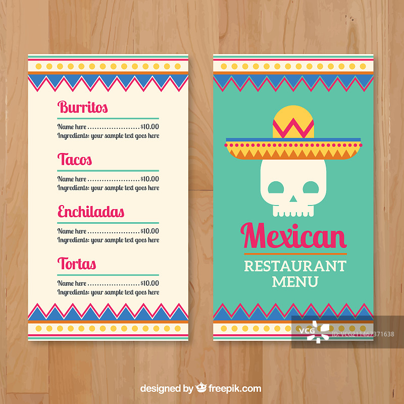 墨西哥骷髅菜单模板图片素材