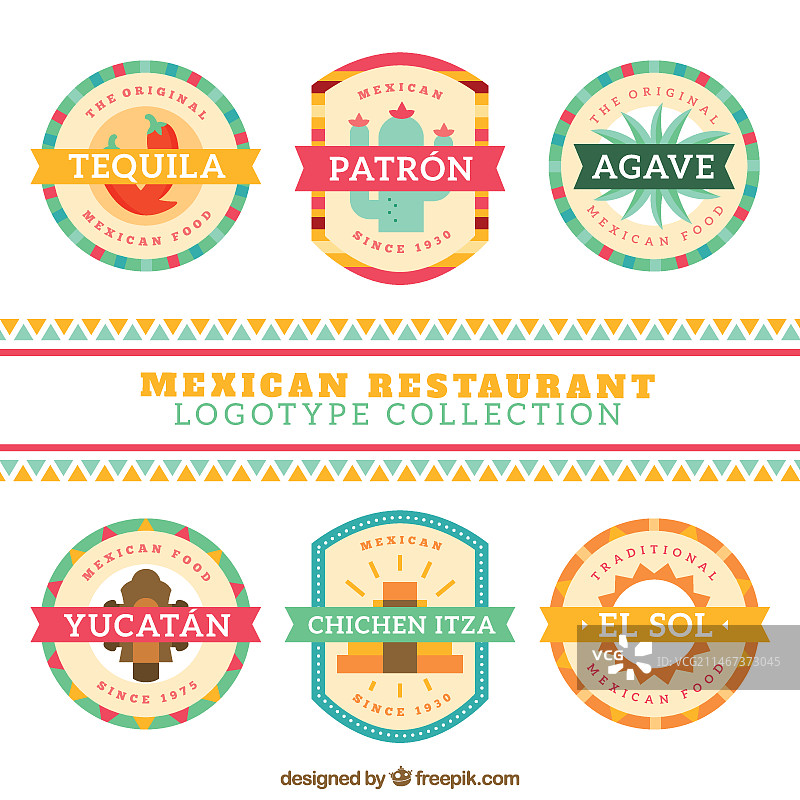 扁平风格的可爱墨西哥餐厅Logo图片素材