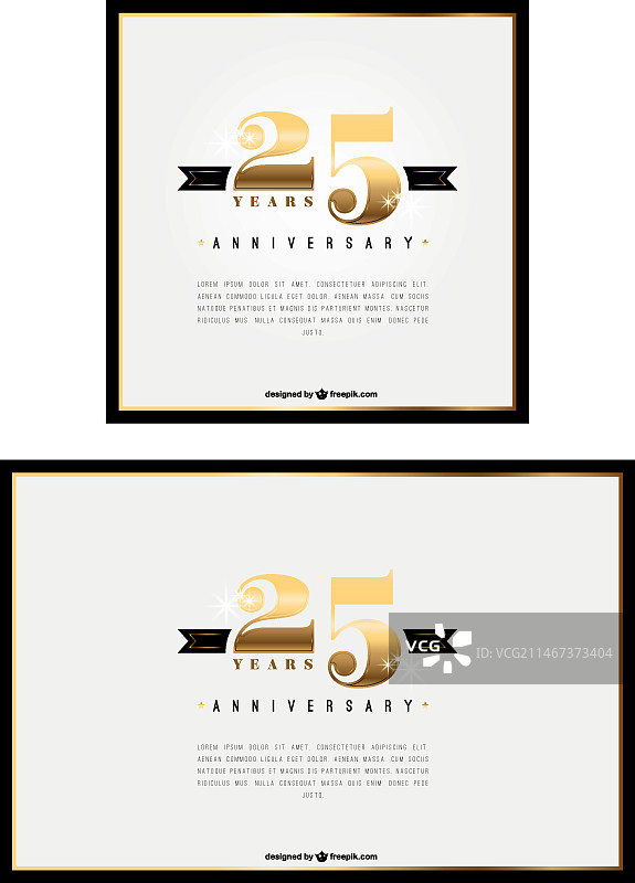 二十五周年邀请函图片素材