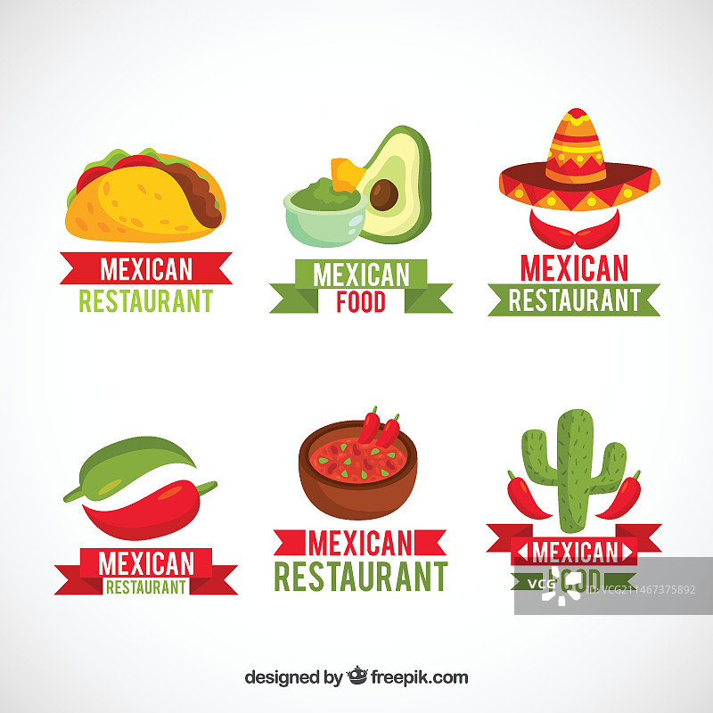 墨西哥食物标志素材包图片素材