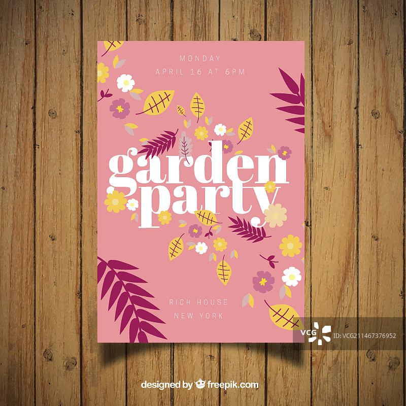 带树叶和鲜花的粉色花园派对邀请函图片素材