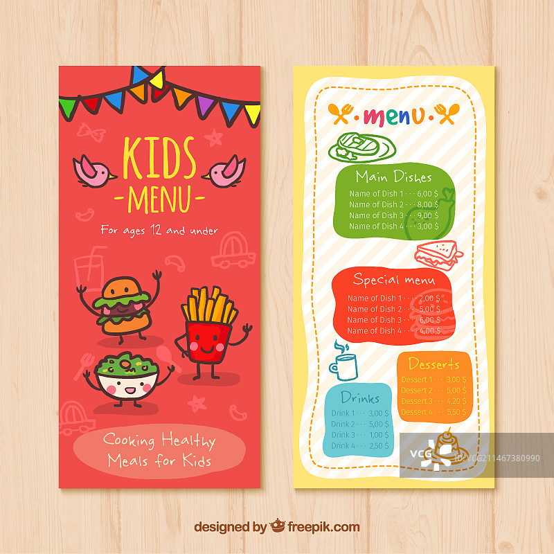 儿童菜单食物插画图片素材