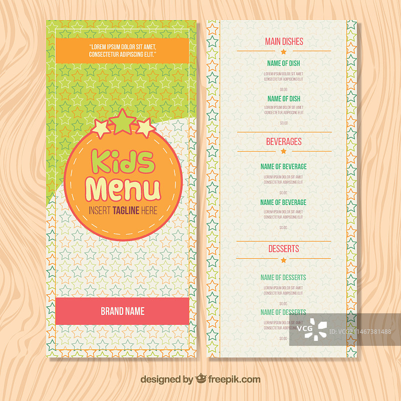 手绘星星儿童菜单模板图片素材