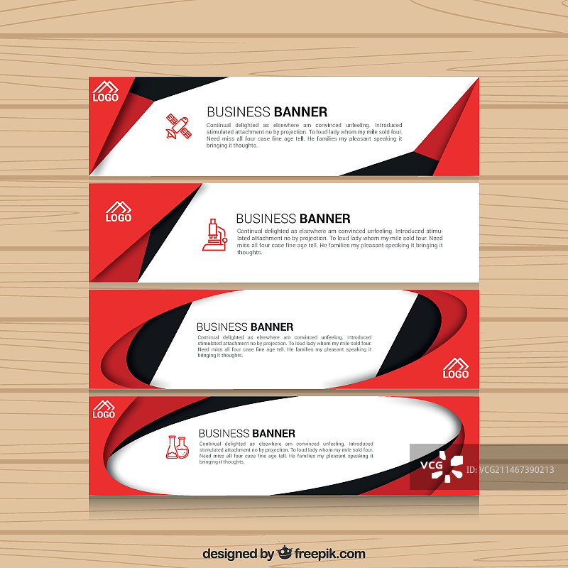 现代风格的公司banner图片素材