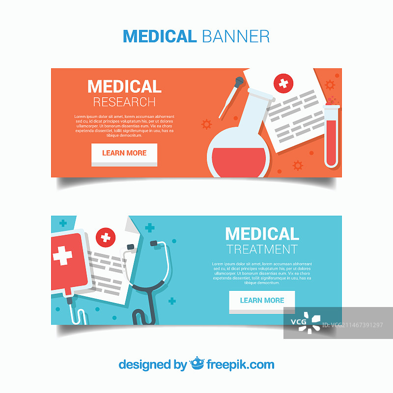扁平风格医疗元素banner图片素材